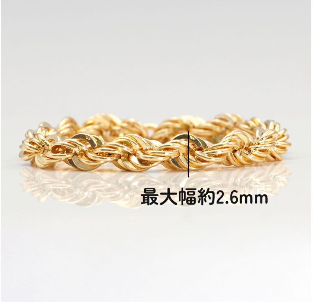 チェーンリング 18k 指輪　19号