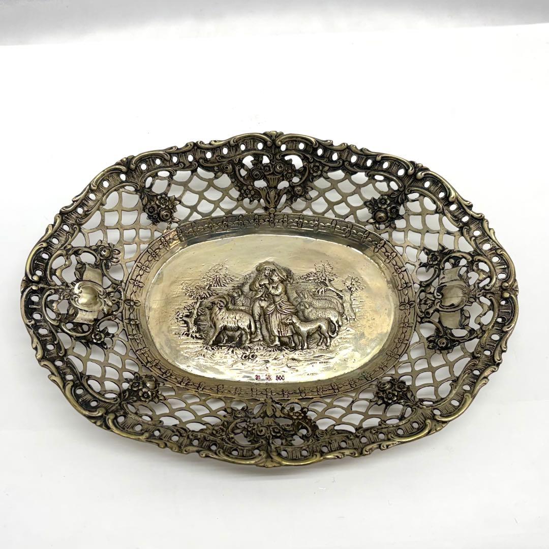 羊飼いと娘 シルバー ディッシュトレイ 銀製 800 刻印 楕円 透かし彫り
