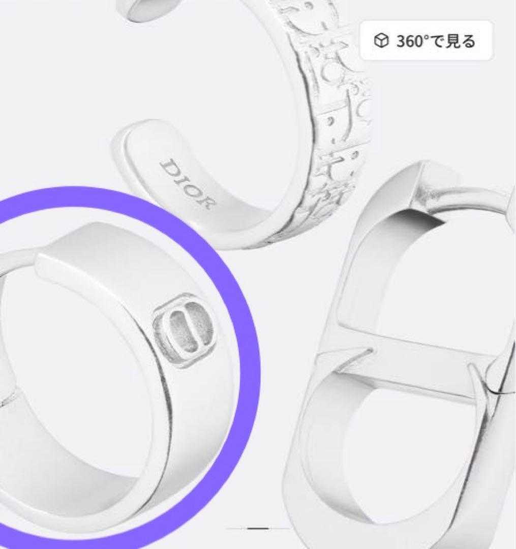 Dior ピアス 片耳 クリスチャンディオール 1 メンズ