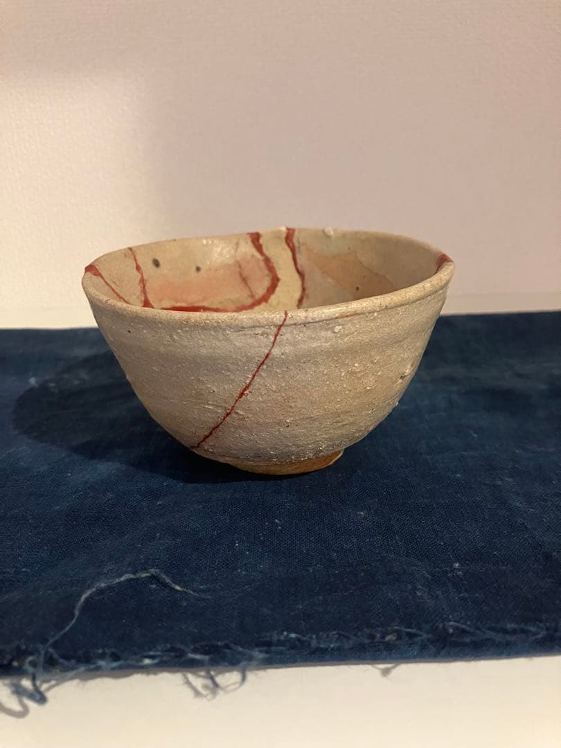 古唐津　呼び継　茶碗