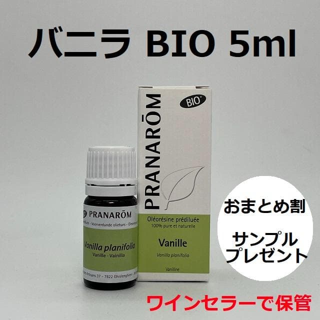 mar断捨離中様 リクエスト 6点 まとめ商品