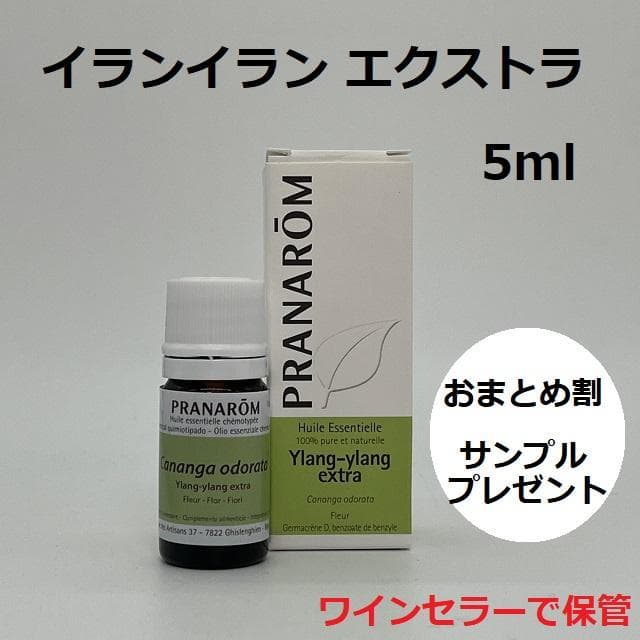 mar断捨離中様 リクエスト 6点 まとめ商品