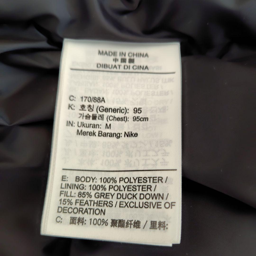 NIKE STORM-FIT ダウンベスト レディース（ブラック）