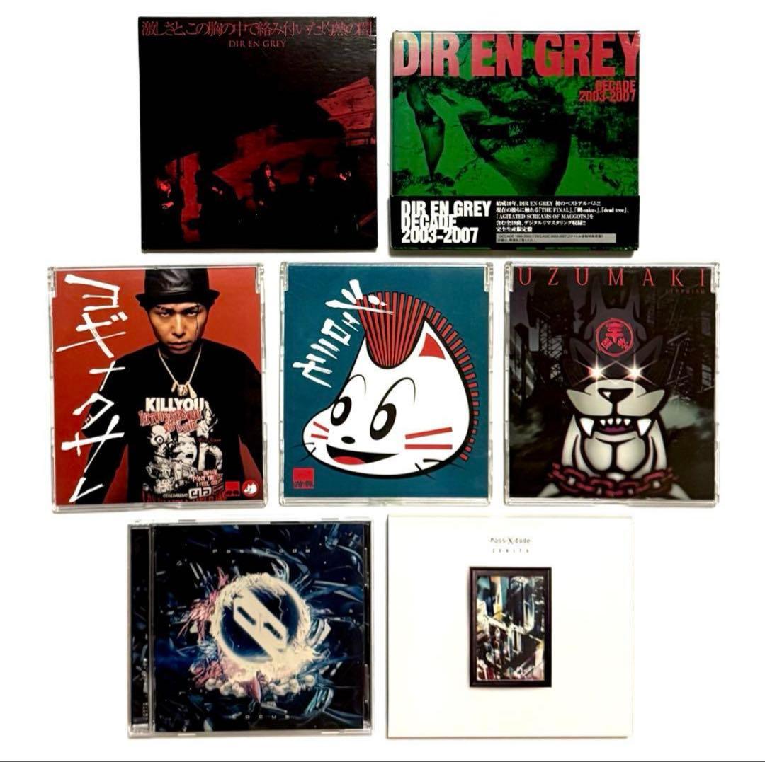 【51枚セット】ヘヴィメタル ハードロック CD まとめ 売り！