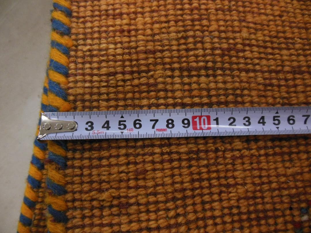 ギャベ イラン産 167×243 黄 K-30