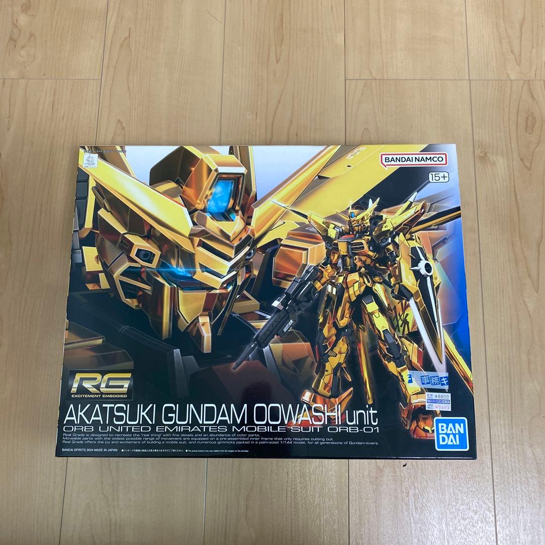 RG リアルグレード　1/144 アカツキガンダム(オオワシ装備)