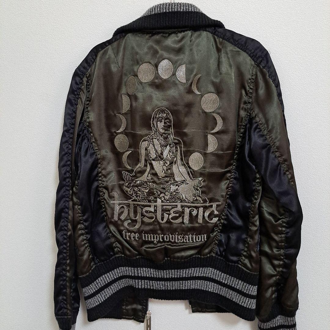 Hysterics スカジャン オリーブグリーン