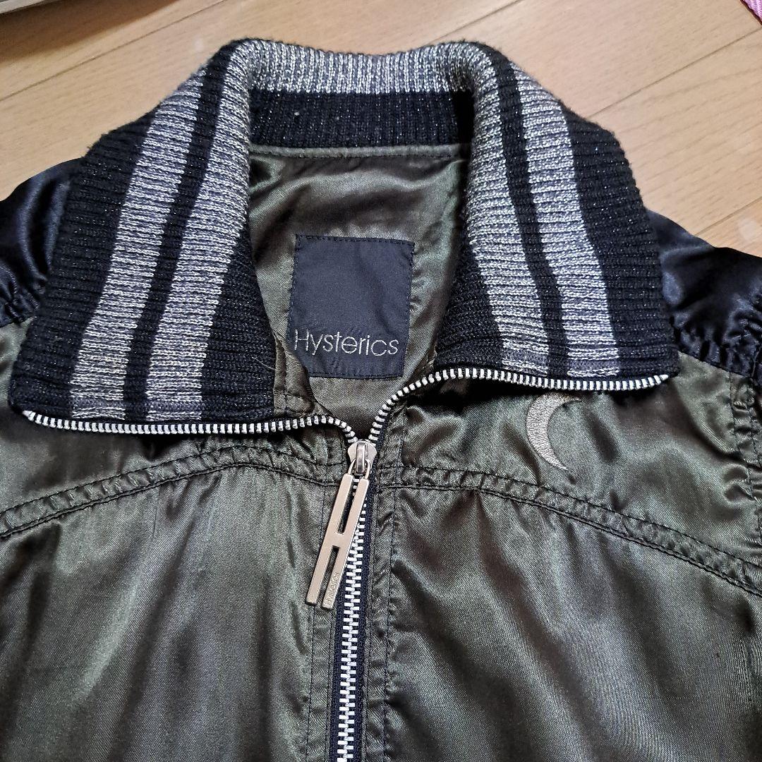Hysterics スカジャン オリーブグリーン
