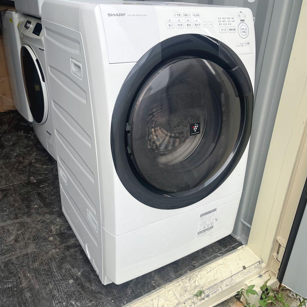 309取付無料！SHARP熱乾燥搭載！コンパクトサイズ高性能ドラム式洗濯機！