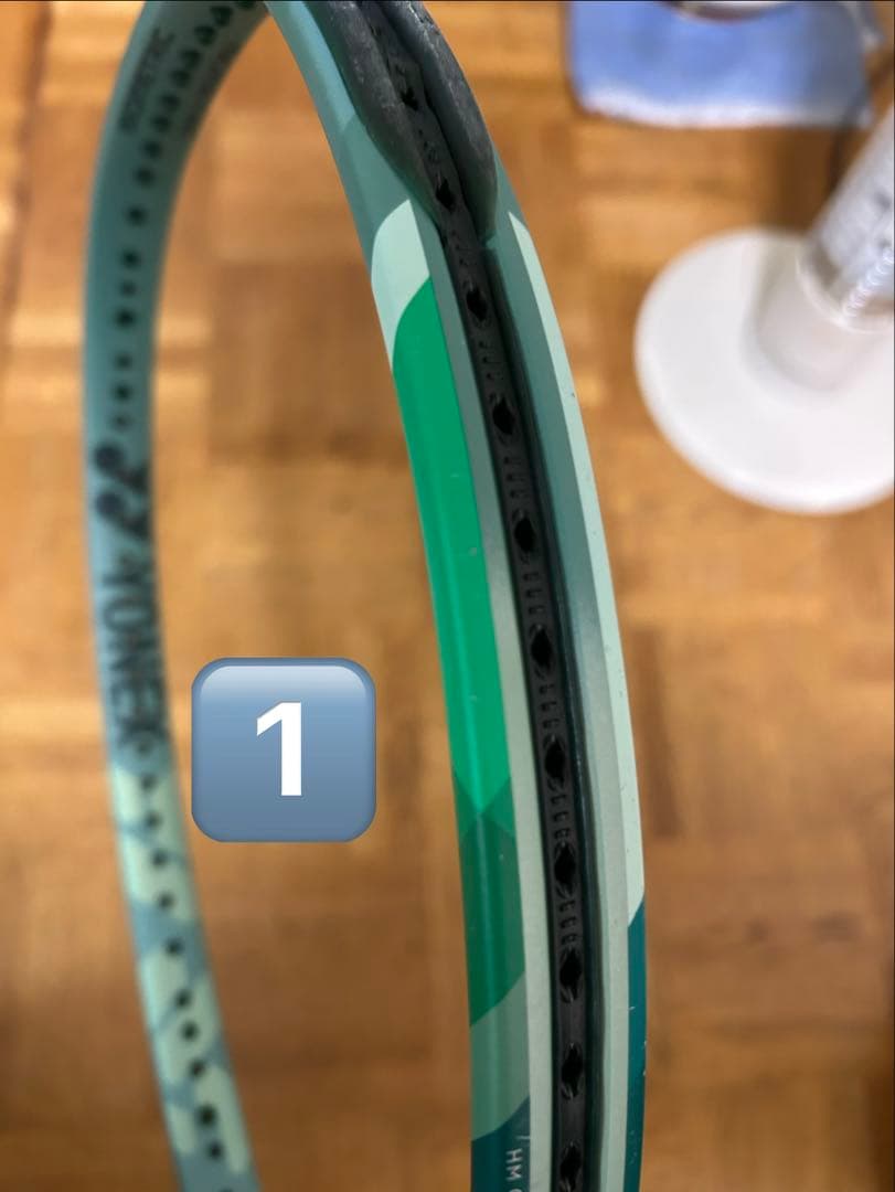 ヨネックス　パーセプト100 2本セット