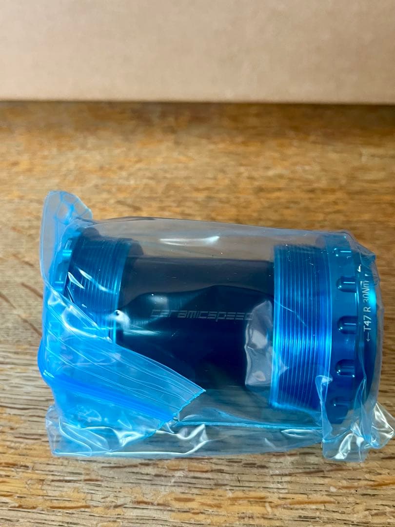 CeramicSpeed Standerd BB T47A/77mm幅非対称