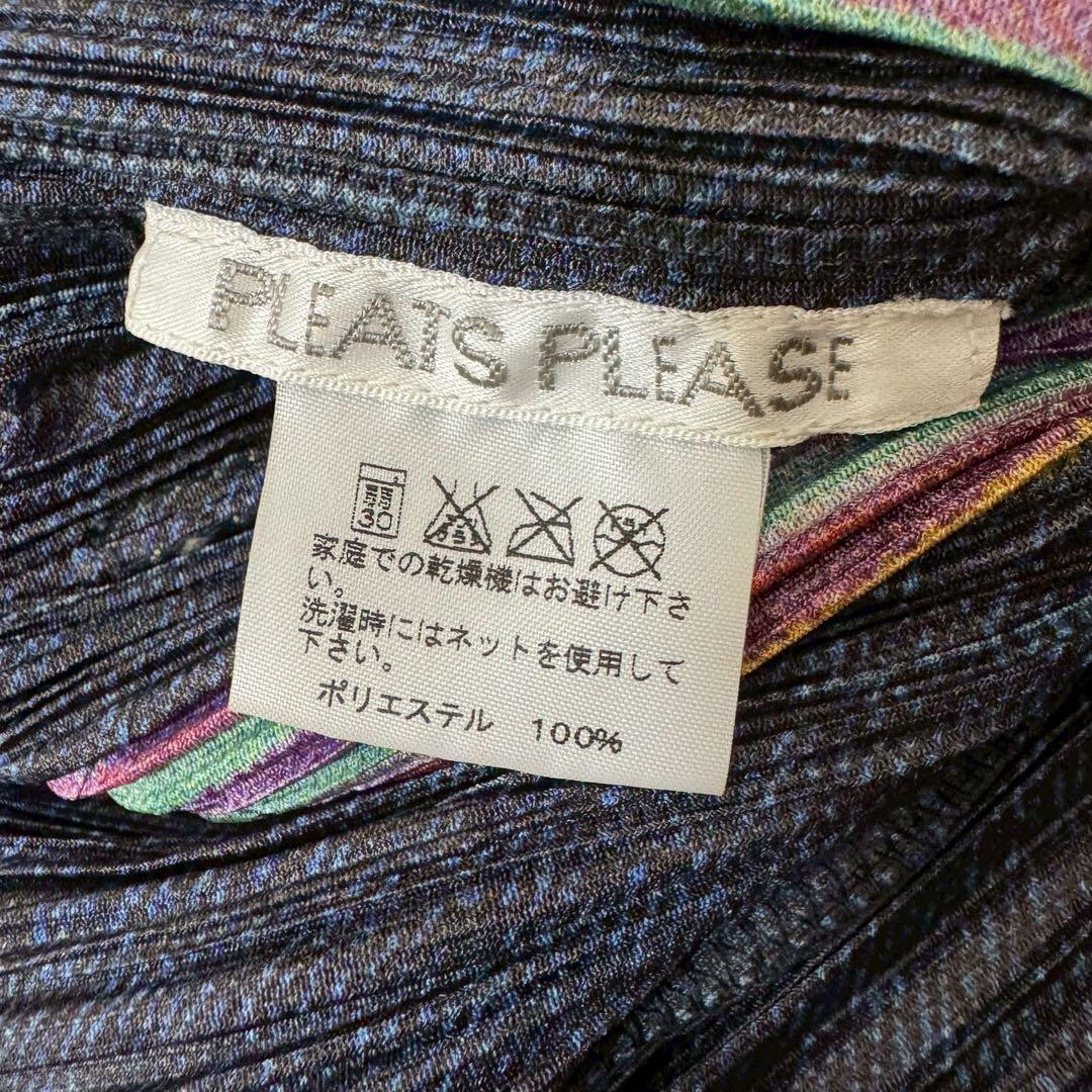 極美品 プリーツプリーズ オーバーオール デニム転写 ストライプ サロペット