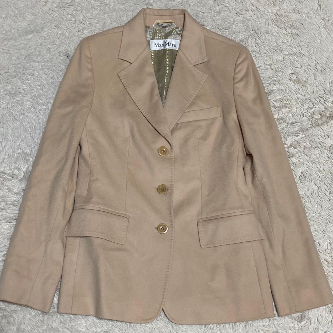 Max Mara 美品 【最高級ライン】 ウール ジャケット パンツ スーツ
