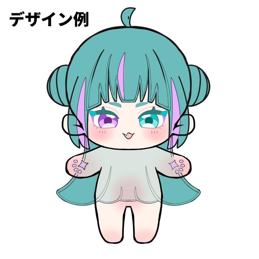【停止中】オリジナルぬいぐるみオーダー 無属性(※2月中旬以降着手分)