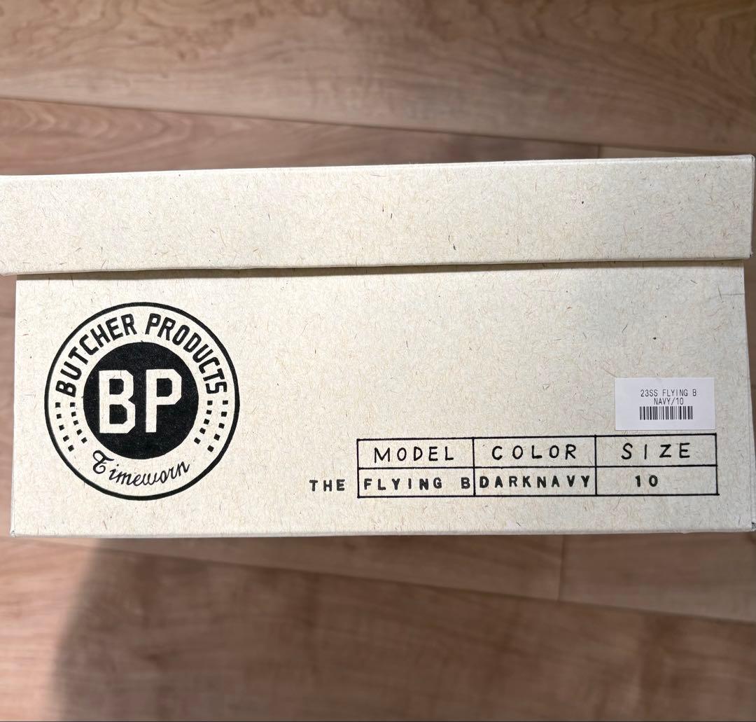 ブッチャープロダクツ　フライングB D.NAVY アットラスト atlast