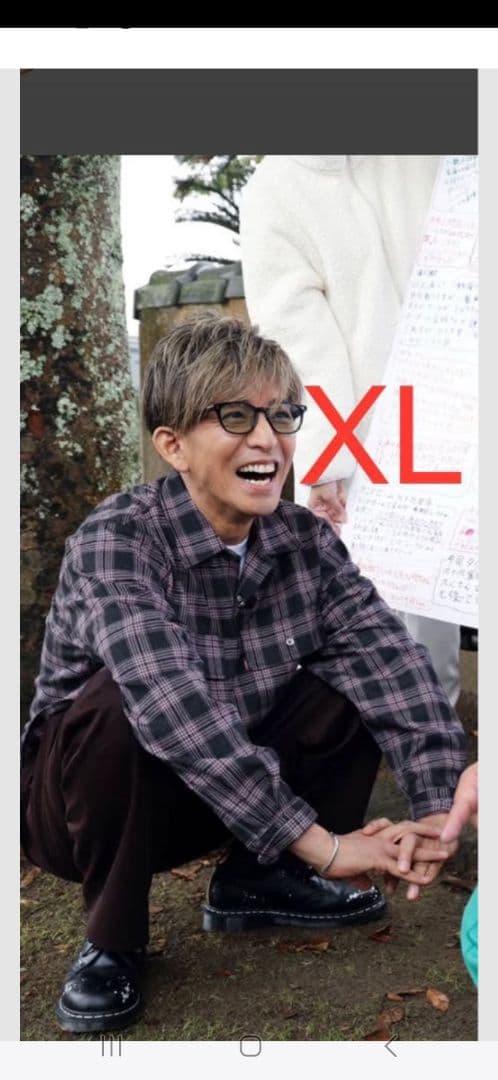 hide and seek ハイドアンドシーク チェックシャツ キムタク同型同色