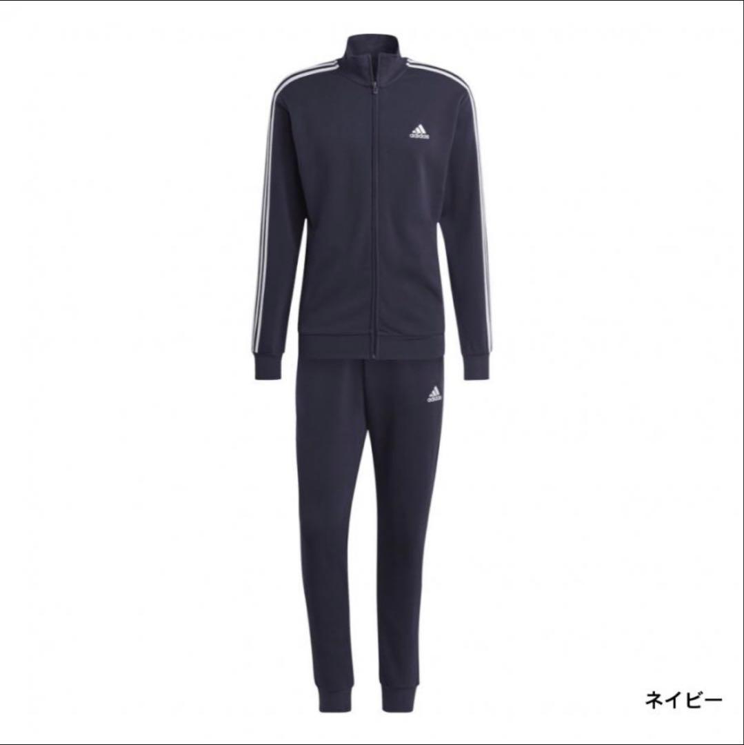 adidas アディダス ジャージ 上下 セットアップ 紺白 人気 XL+M2点