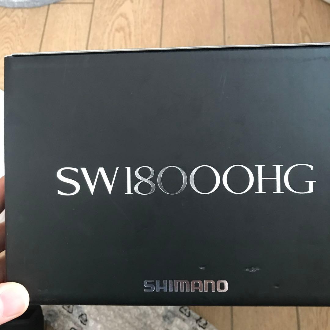 リール SHIMANO 20STELLA SW18000HG