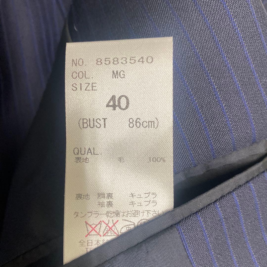 【新品タグ付き】ザスーツカンパニーパンツスーツ　REDA ストレッチ Lサイズ