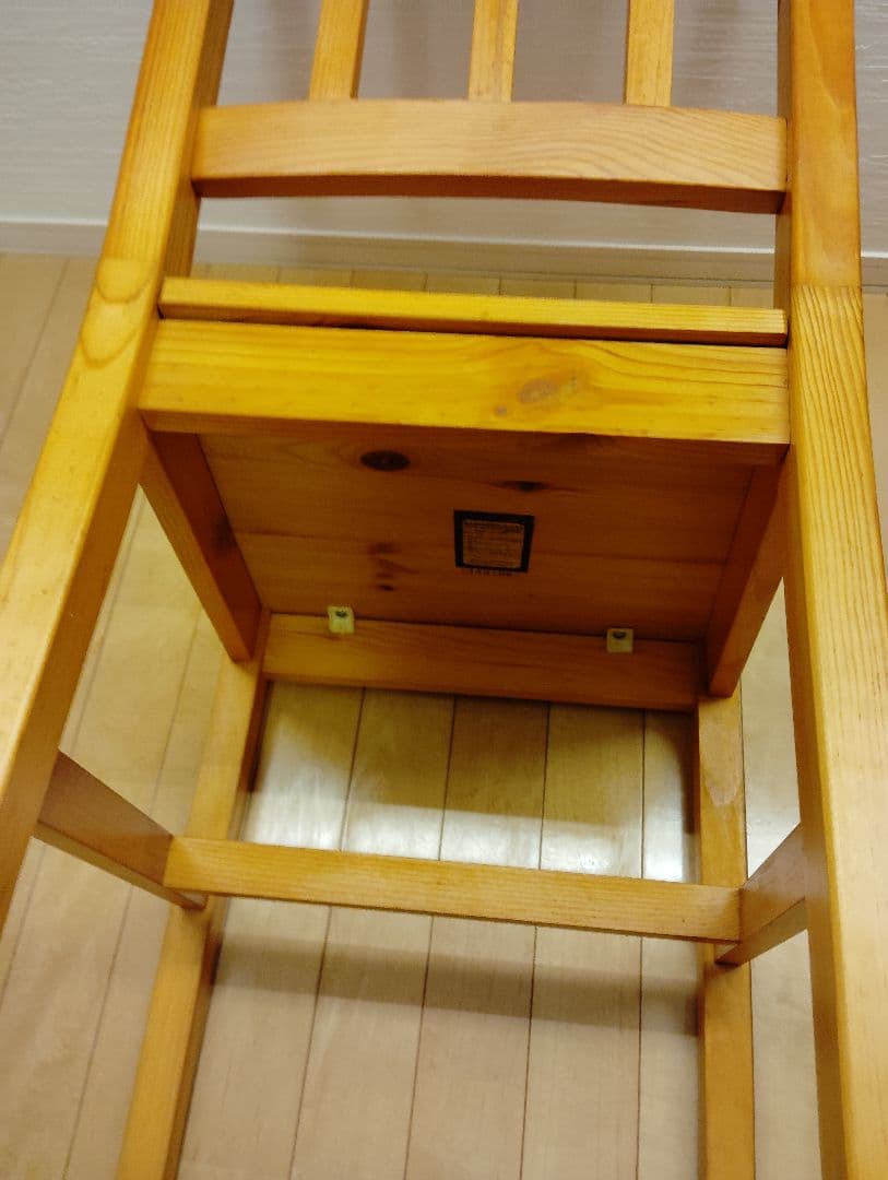 タマリビング　木製椅子