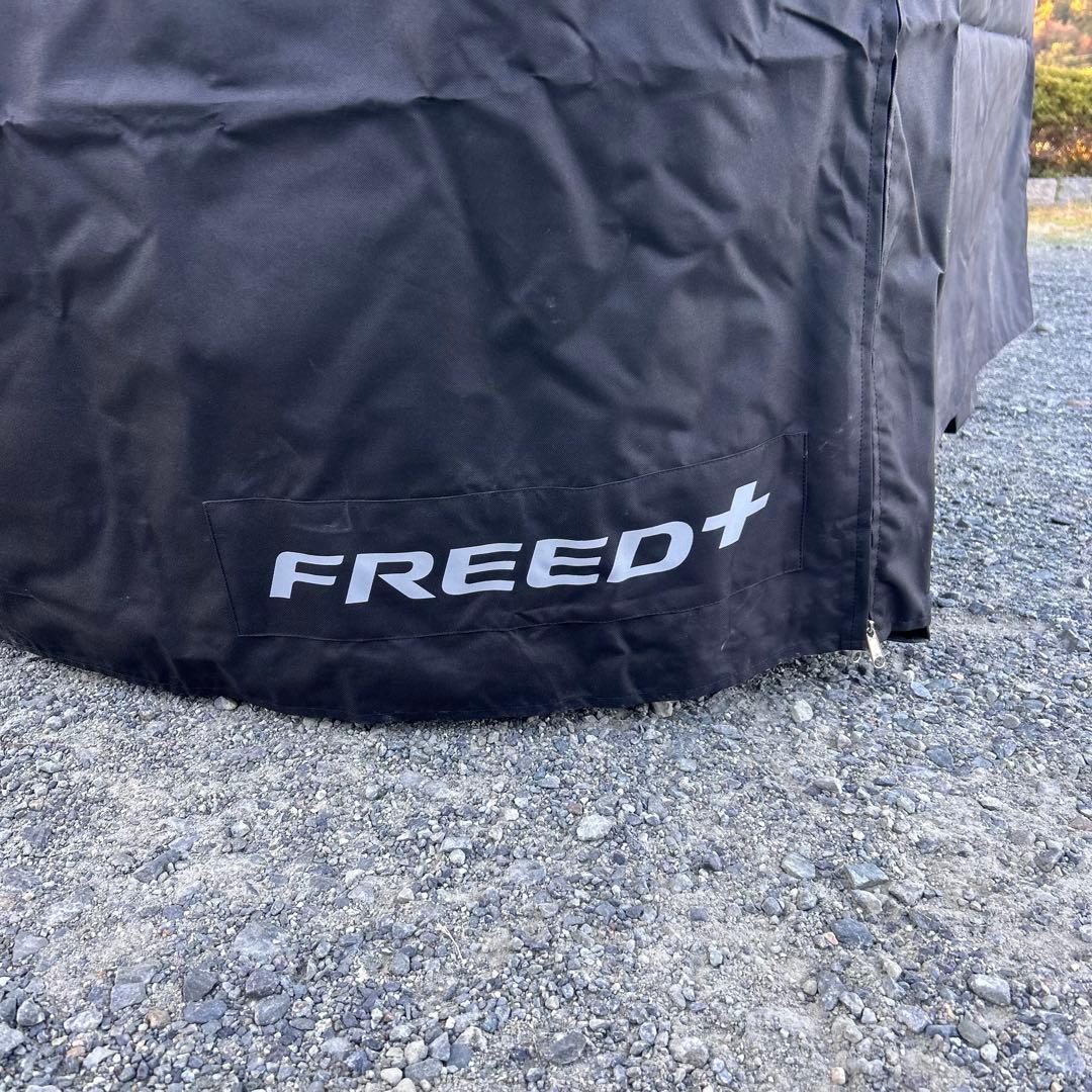 HONDA FREED テールゲートカーテン フリード 純正 カーテン
