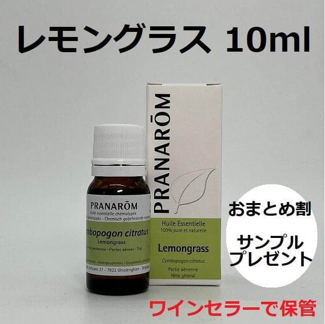 ✧hana✧様 リクエスト 6点 まとめ商品