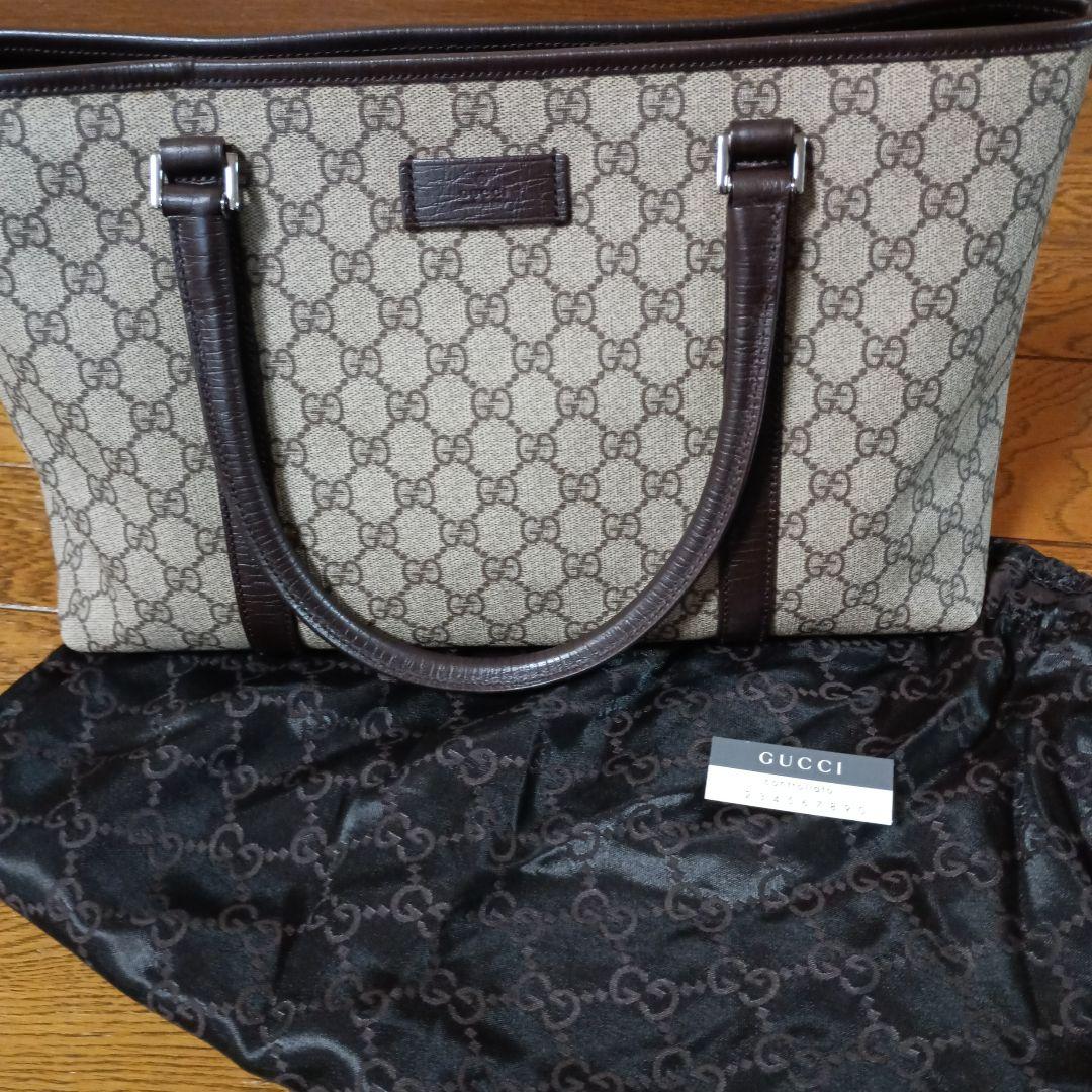 GUCCI トートバッグ ベージュ/ブラウン 保存袋付き