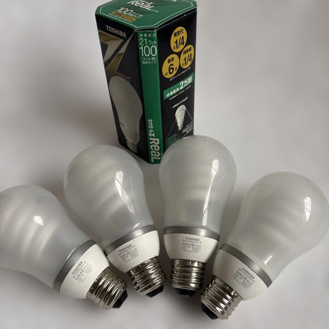 ★☆TOSHIBA ネオボールZ 100形電球タイプ E26 ４個セット①★☆