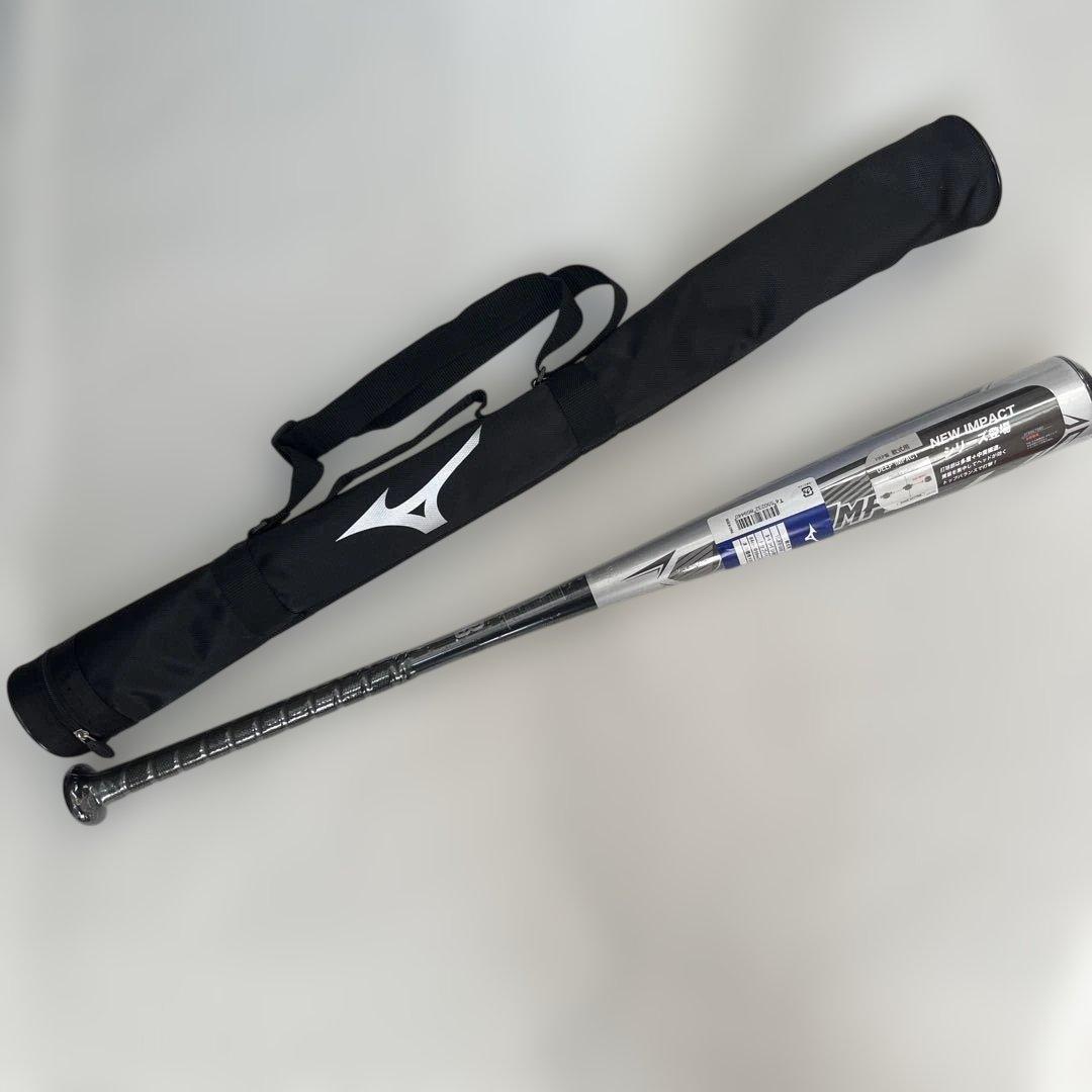 ミズノ軟式野球用バット 1CJFR10684 84cm 680g トップバランス