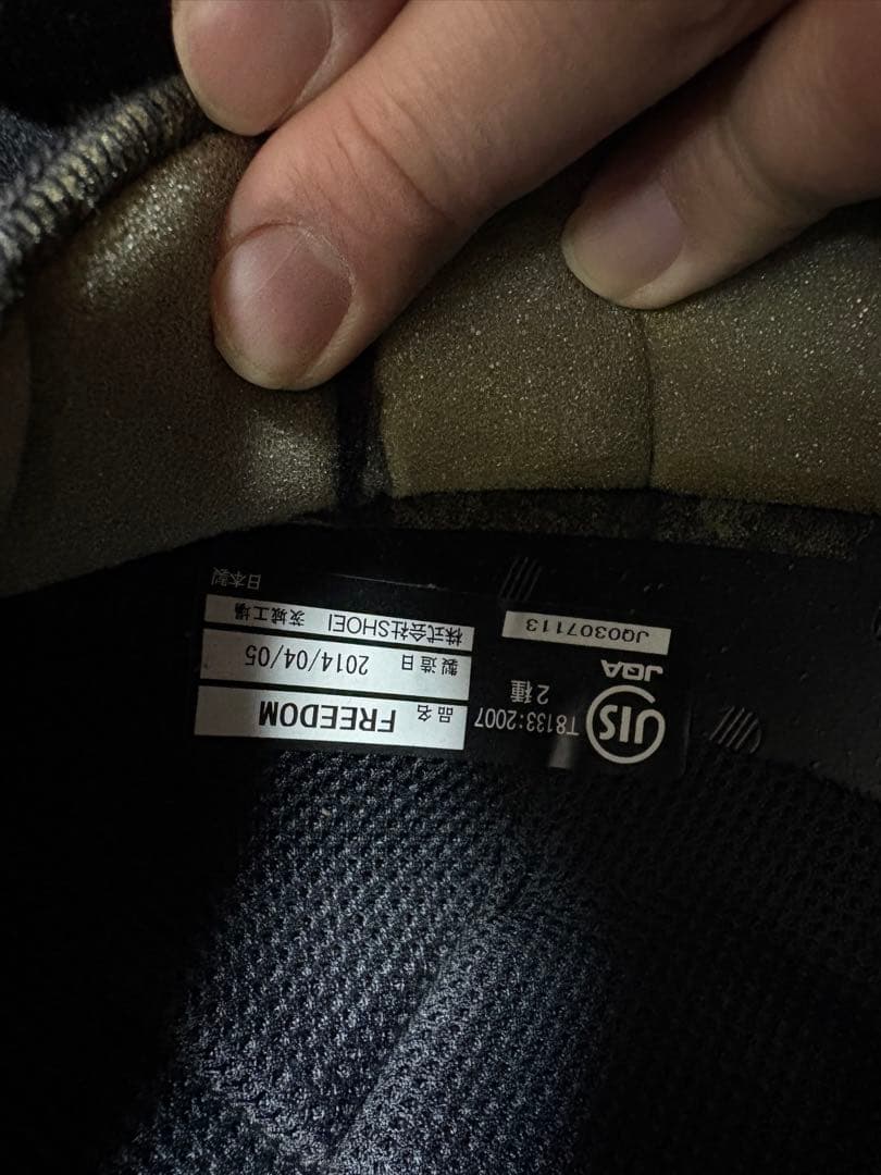 SHOEI FREEDOM マットブラック ジェットヘルメット