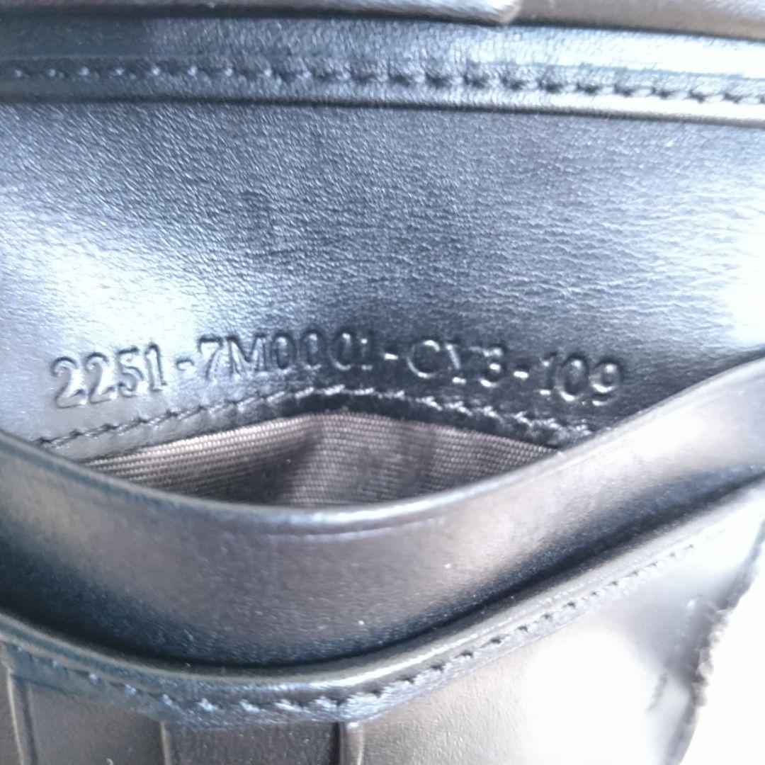 【極美品】FENDI フェンディ 二つ折り財布 FFロゴ ズッカ柄 ブラック