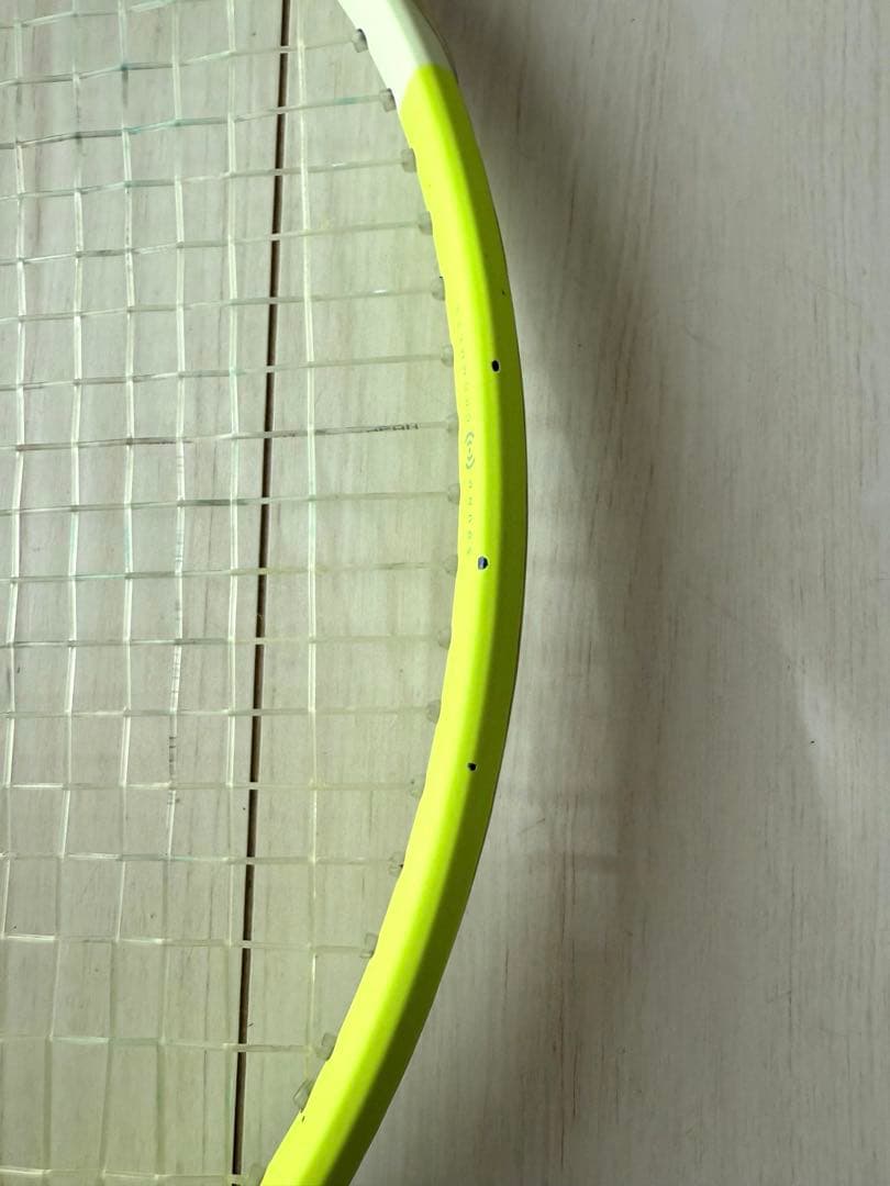 HEAD Extreme MP　300g G2