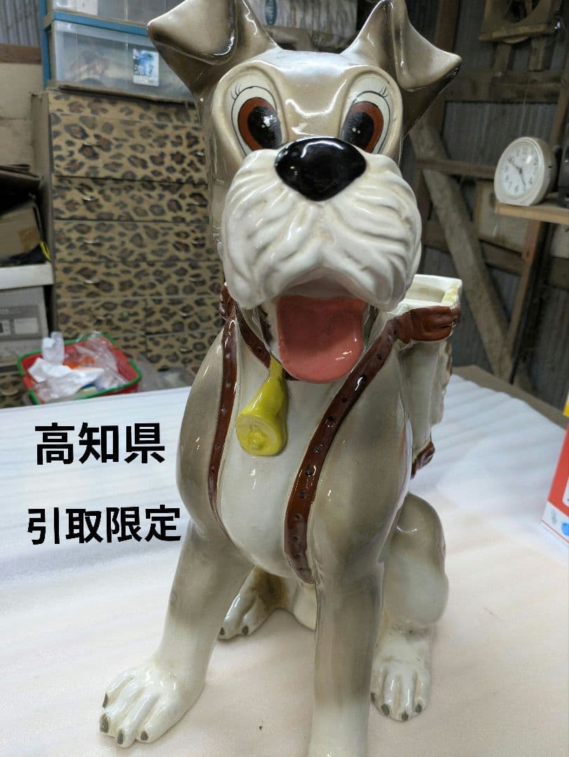 犬の形 陶器製 置物