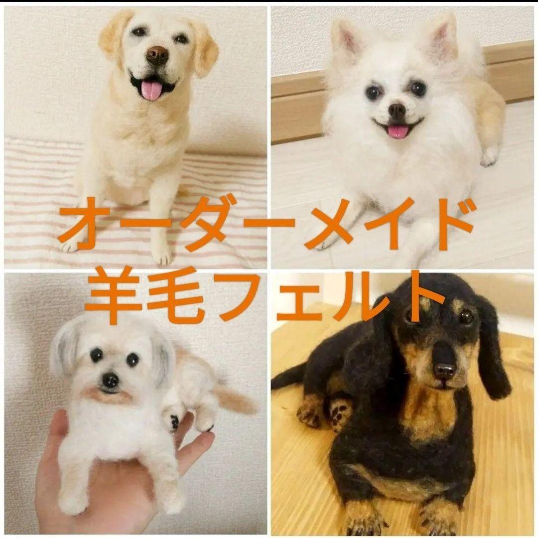 ♡KEIKO2ページ♡