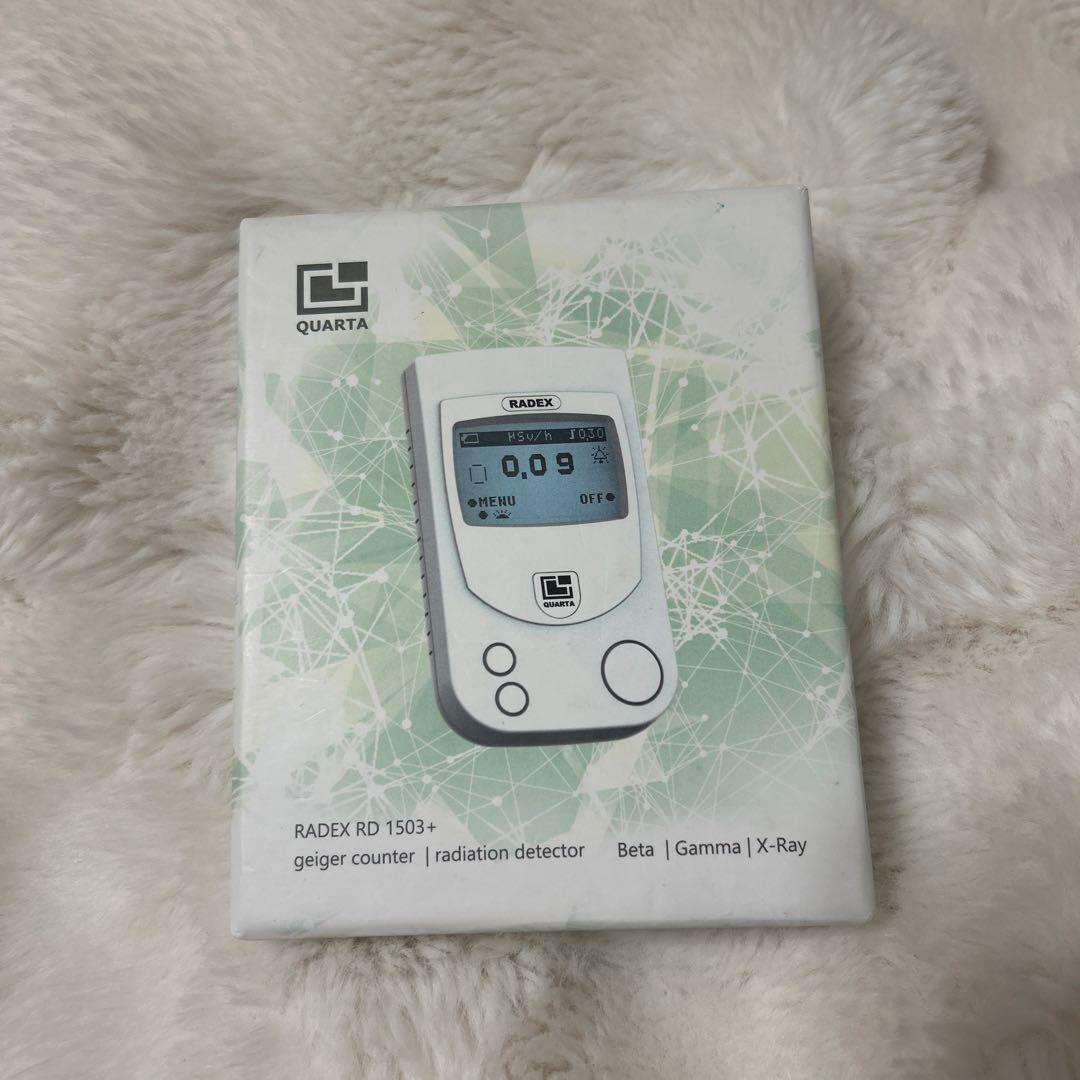 【since20090515 】QUARTA RADEX RD 1503+