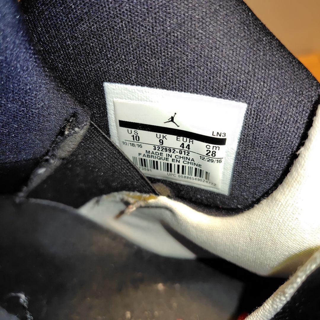 AIR JORDAN★Basketball バスケットボールシューズ★…２８cm