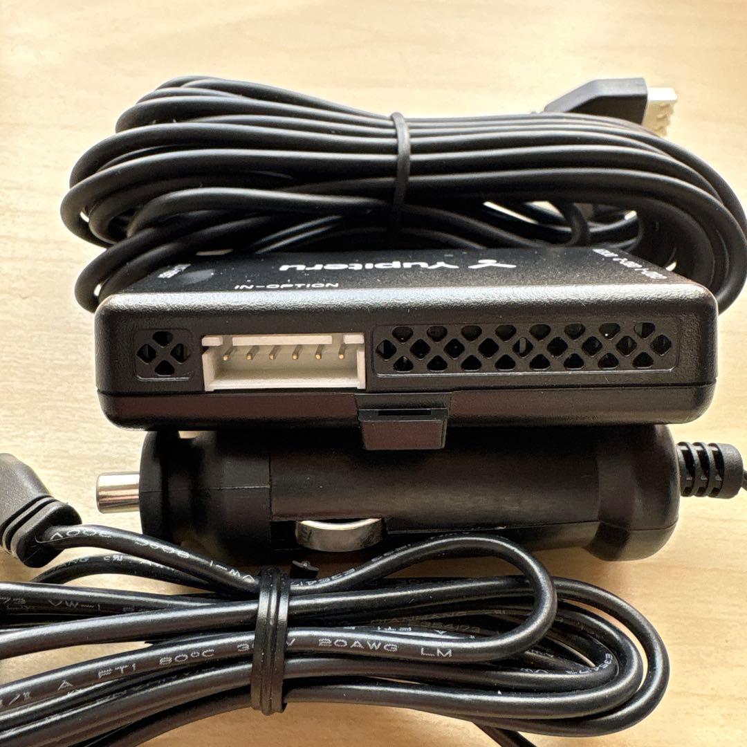 Yupiteru OP-ADP20 オプションアダプター　ケーブルOP-CB12