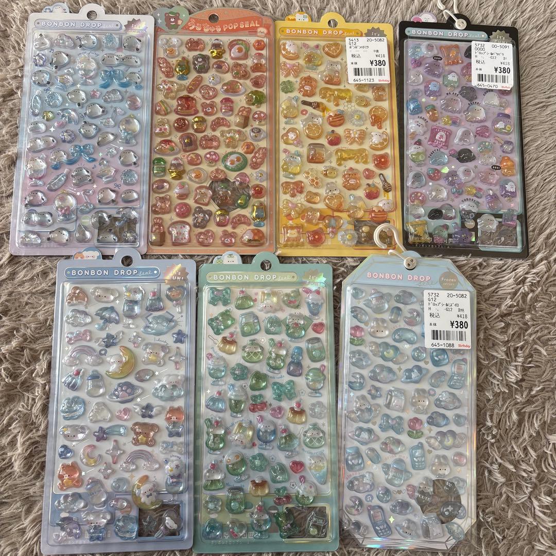 ボンボンドロップ　はちみつ