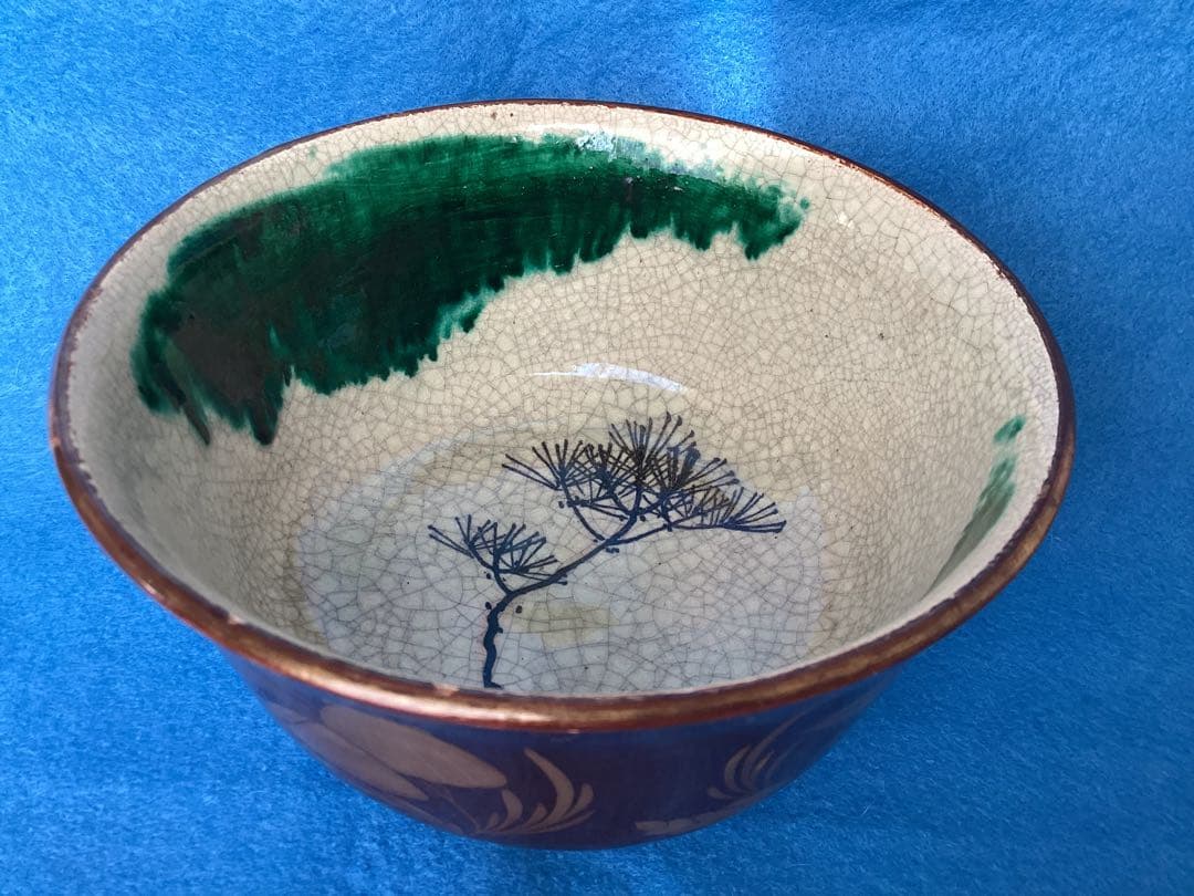 ヴィンテージ　豊楽焼　茶道具　金彩　金継ぎ茶碗　陶芸　漆工芸　江戸後期〜大正
