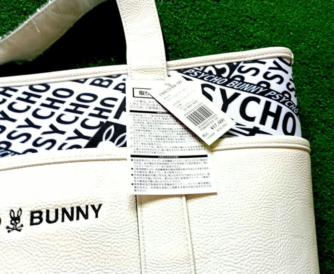 PSYCHO BUNNY トートバッグ ホワイト/ネイビー