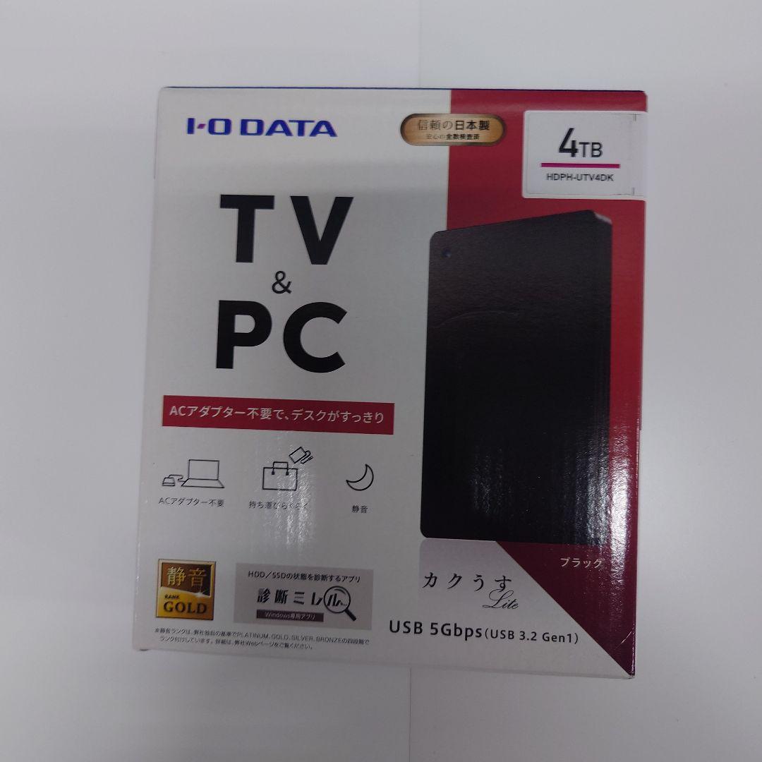 I-O DATA 外付けポータブルハードディスク 4TB　HDD