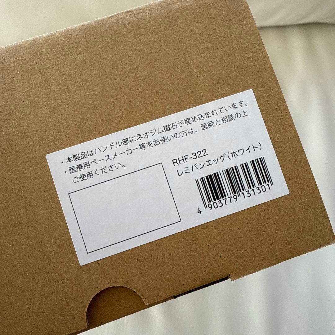 aiko様、専用のお品物　(レッド色)