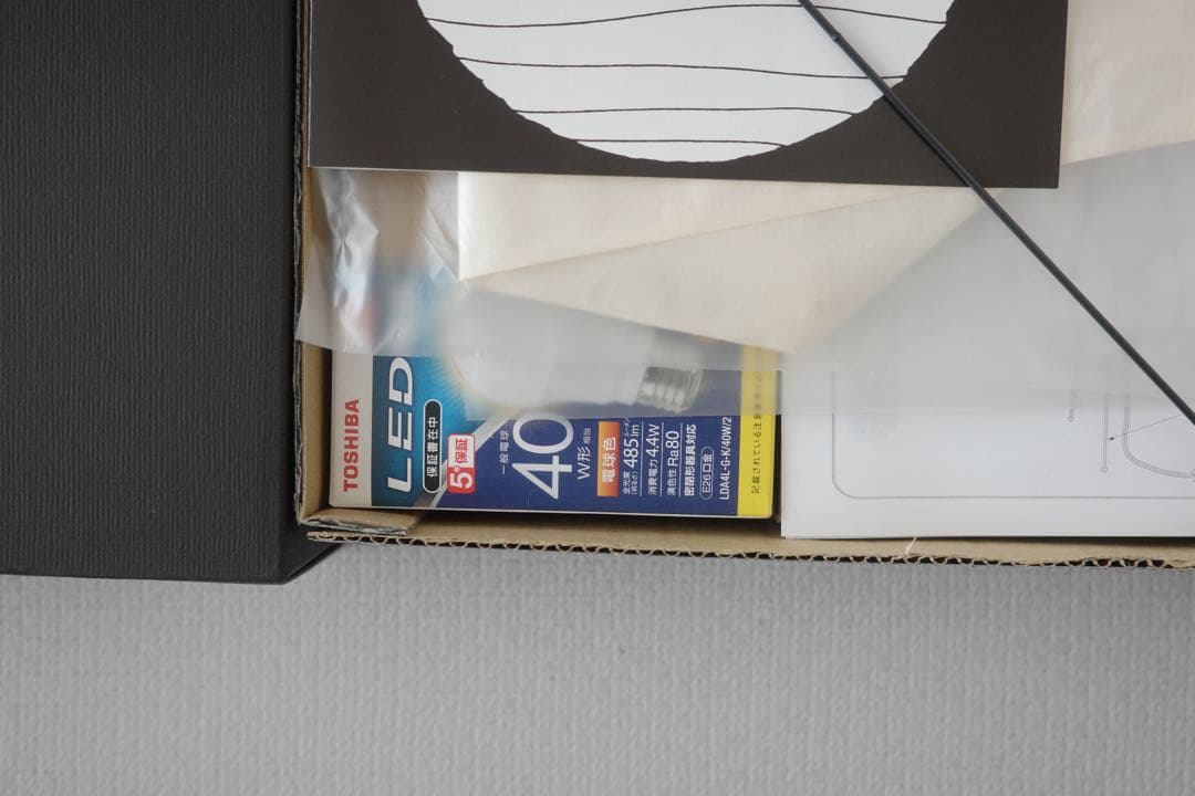 AKARI-1P イサムノグチ AKARI スタンドライト 【正規品】