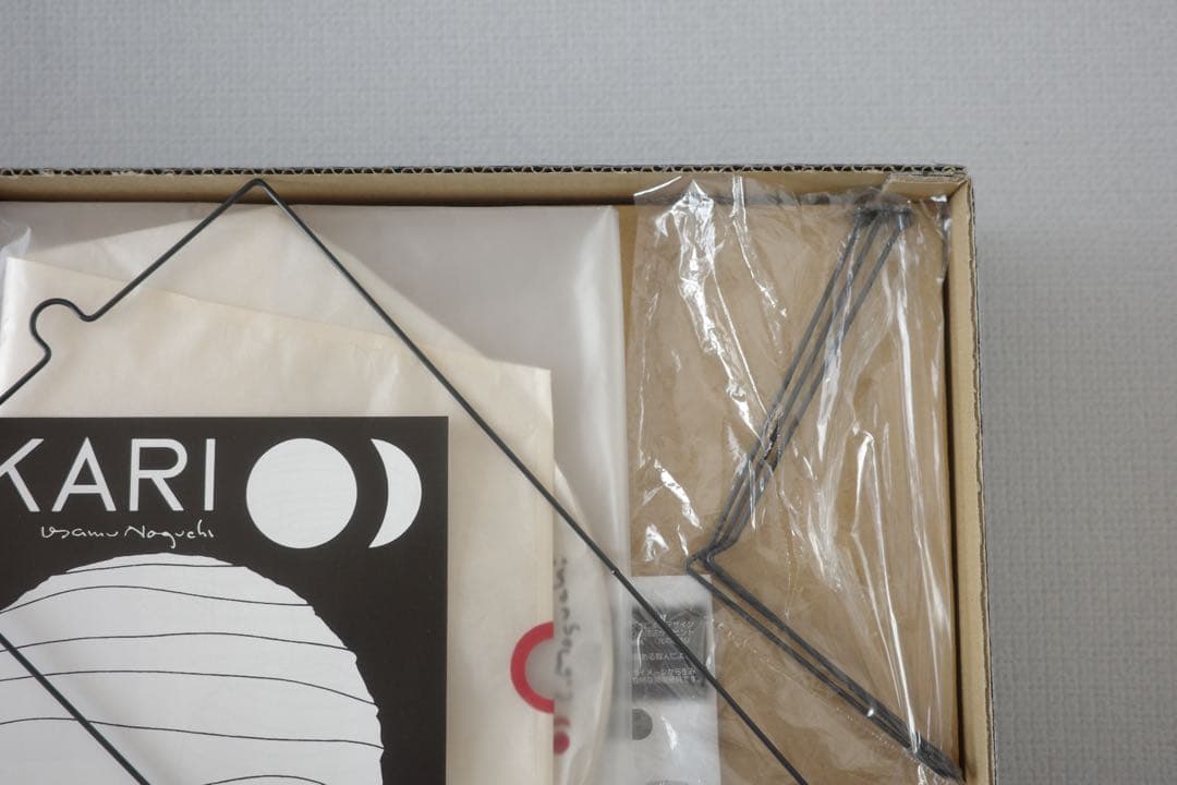 AKARI-1P イサムノグチ AKARI スタンドライト 【正規品】