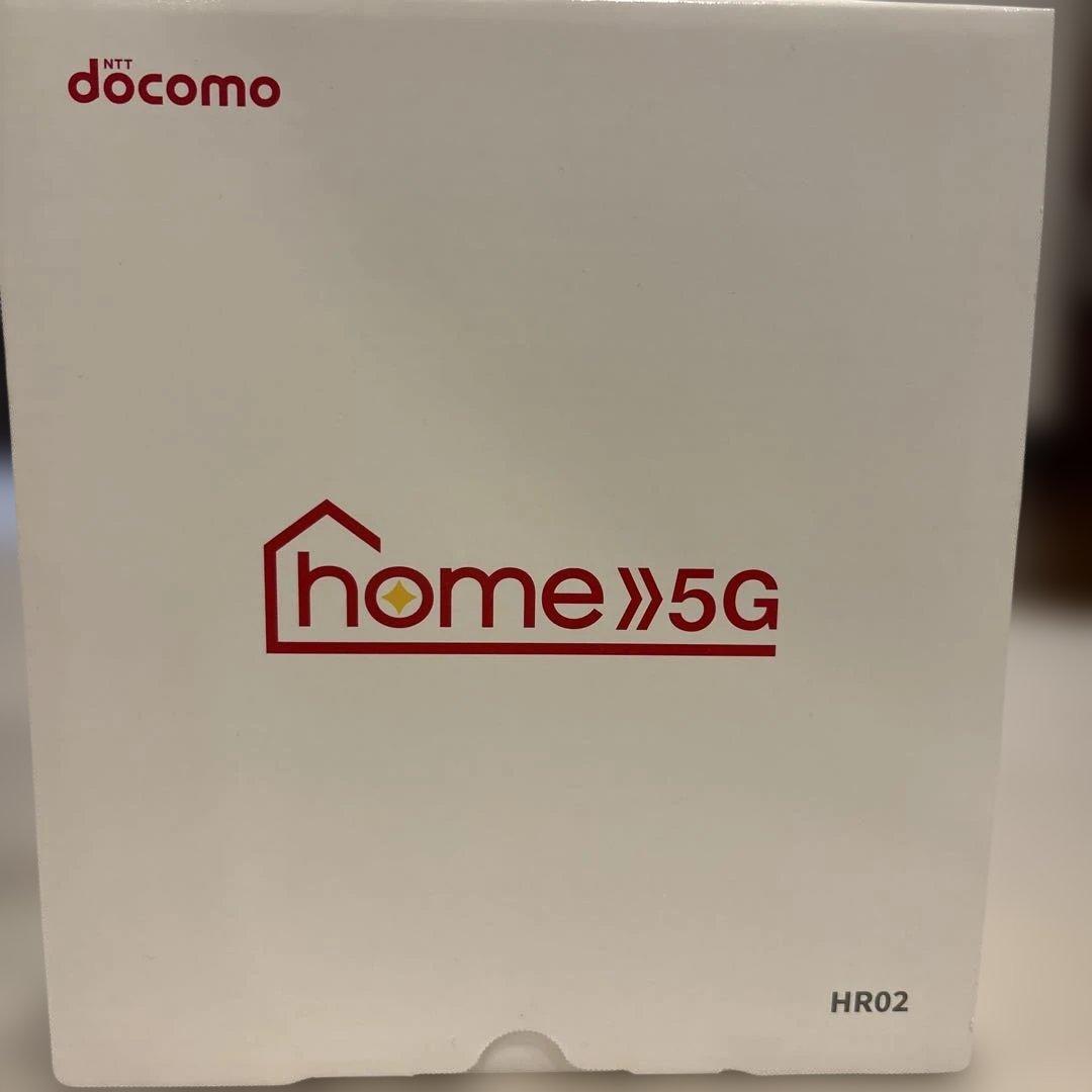 【新品】docomo  5G HR02 新品未使用
