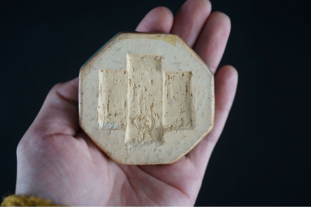 十二代 坂高麗左衛門 (熊峰) 萩陶彩華枝垂桜図八角香合 共箱 茶道具