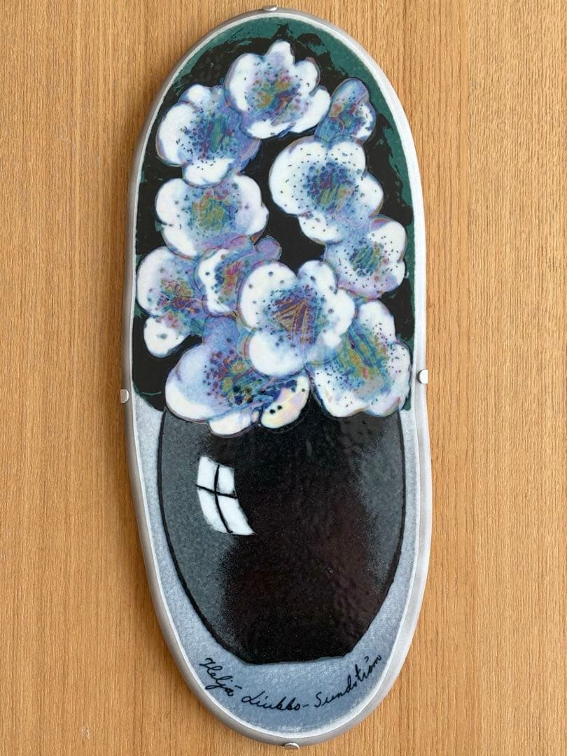 ARABIA ヘルヤ \"Tähtisilmät\" 陶板画