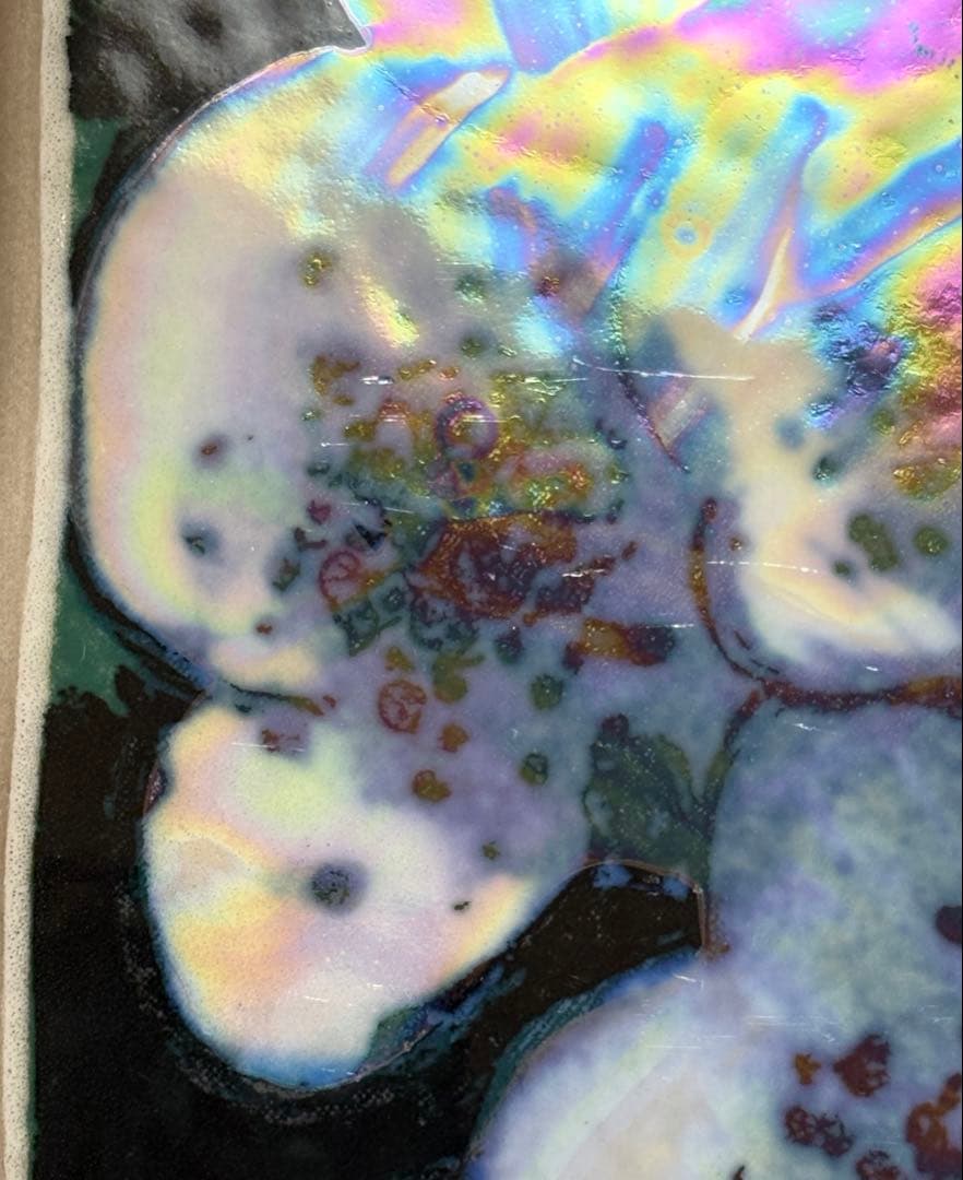 ARABIA ヘルヤ \"Tähtisilmät\" 陶板画