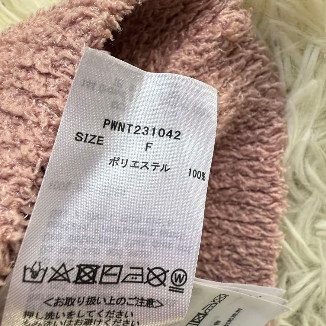 【ジェラートピケ】新品タグ付 セットアップ 限定品 ピンク レディース