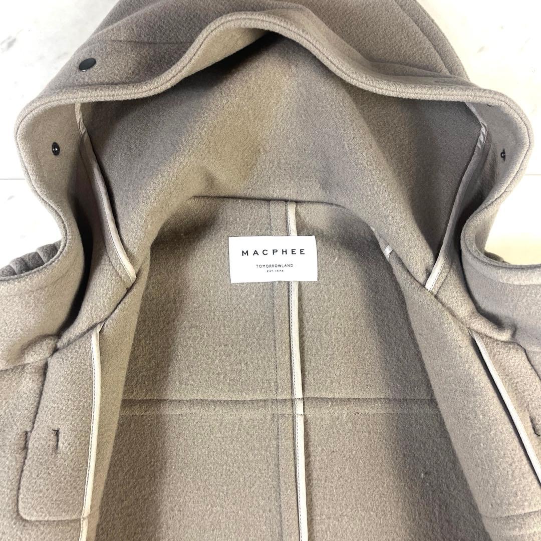トゥモローランド マカフィー　ウールメルトンダッフルコート　36（M）グレージュ